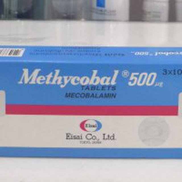 Methycobal 500ug กล่อง 3 แผง (30เม็ด) exp 12/2021 1