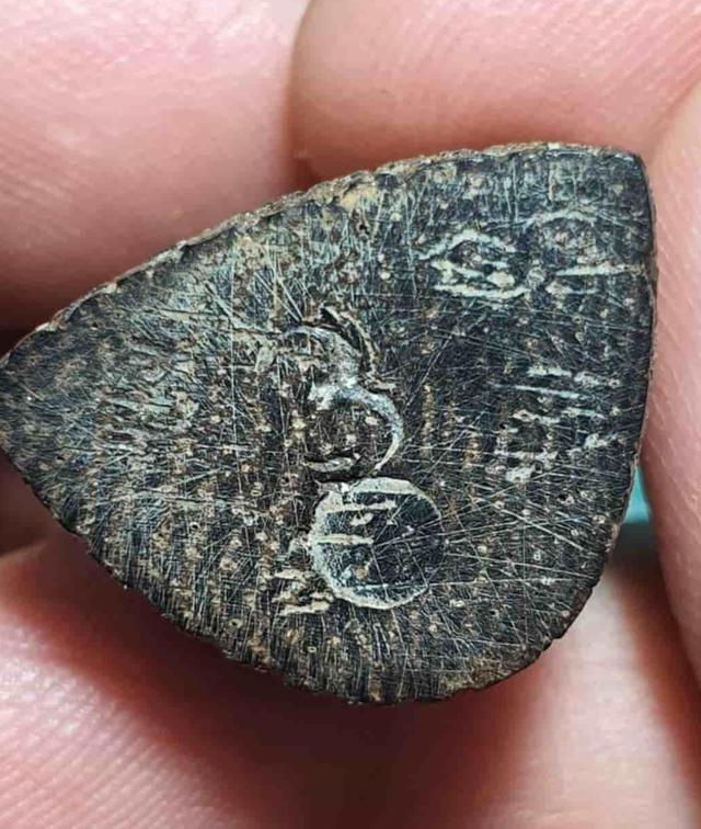 ปิดตาไม้แก๊ะปู่ทิมปลุกเสก