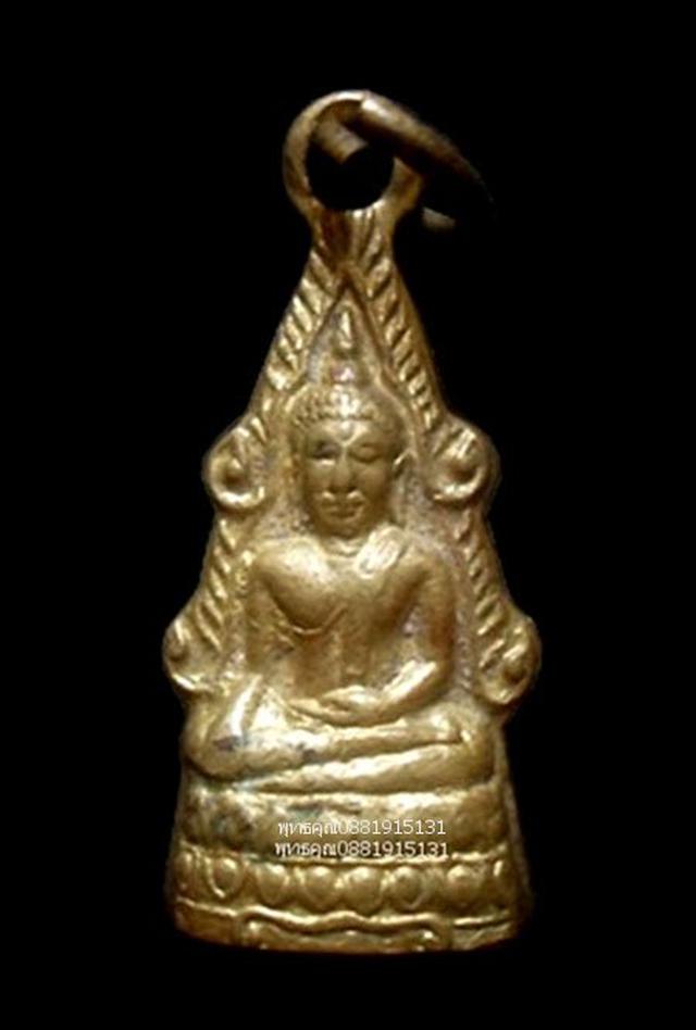 พระพุทธชินราช วัดเขาสำเภาทอง ระยอง ปี2518 1