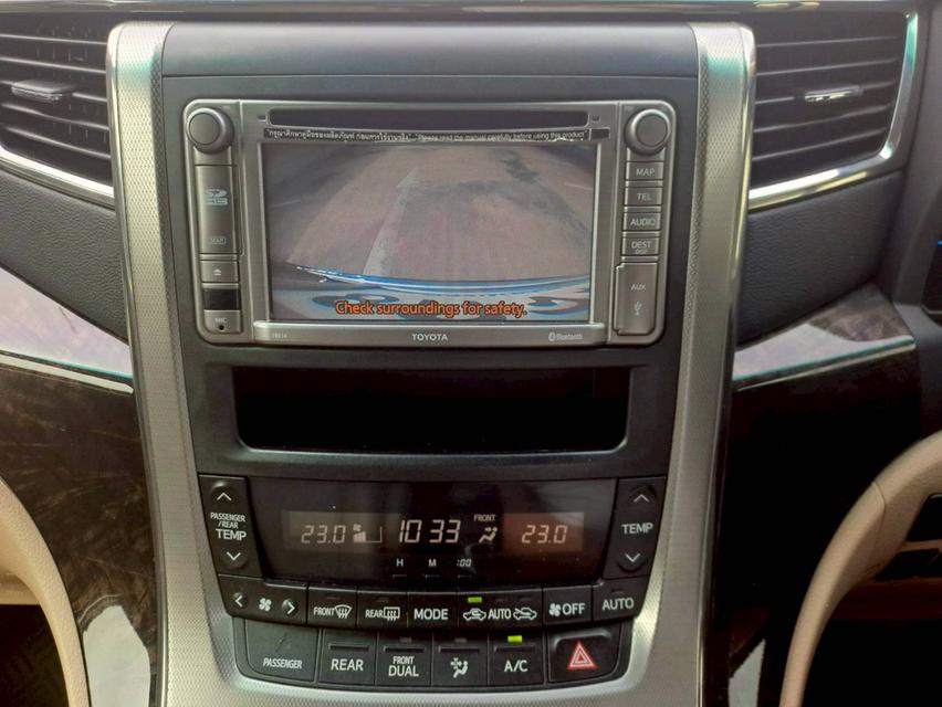 TOYOTA ALPHARD 2.4 V ปี2014 (สีดำ) 11