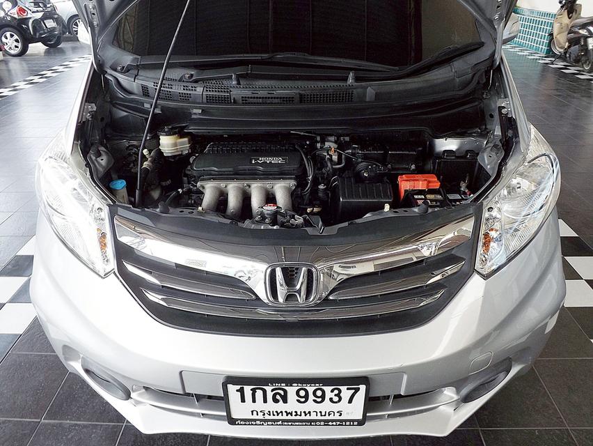  รหัสรถ KCY9937 HONDA FREED 1.5 EL ปี 2013 แก๊สLPG 16