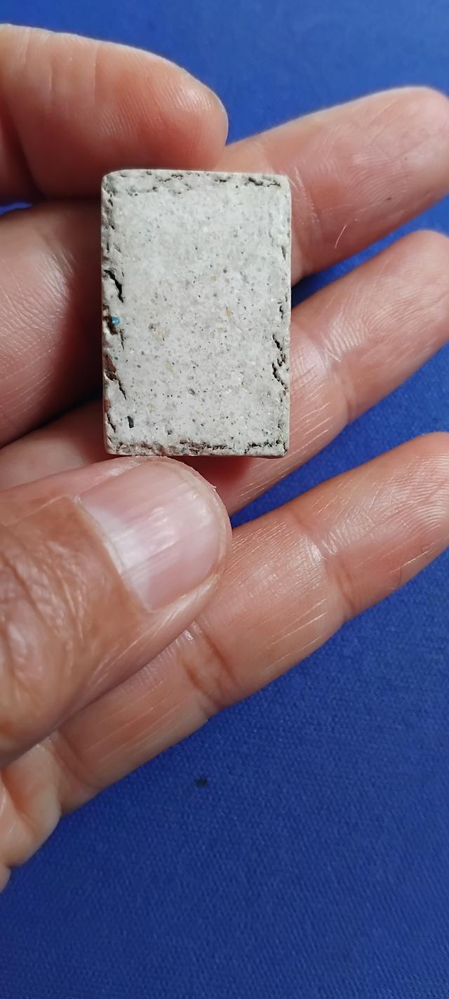 พระบ้านเก็บเก่า พระสมเด็จเล็กสวยๆ 9