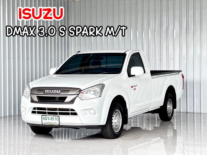 Dmax 3.0S ตอนเดียว สภาพ พร้อมลุยงาน