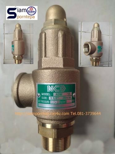 A3W-15-10 safety valve size 1-1/2" pressure 10bar 150psi ทองเหลือง ไม่มีด้าม
