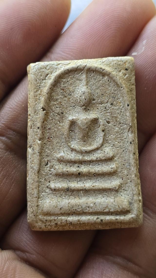 พระสมเด็จวัดระฆังพิมพ์ใหญ่  7