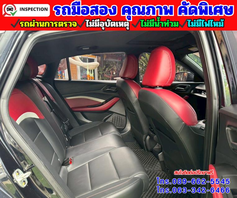 🔴ปี2025 MG MG5 1.5 X 🔴มีSunroof i-smart 🔴ไมล์แท้ 37,xxxกม.มีรับประกันศูนย์ ถึง2026 12
