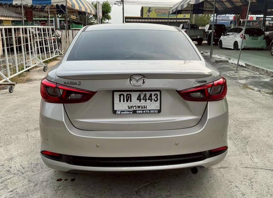 Mazda 2 S leather 1.3 ปี2023 รูปที่ 7