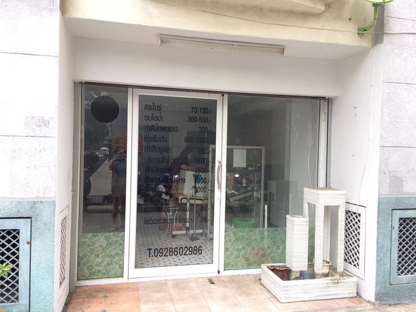 ห้องร้านค้า คอนโดบ้านสวนแจ้งวัฒนะ 2