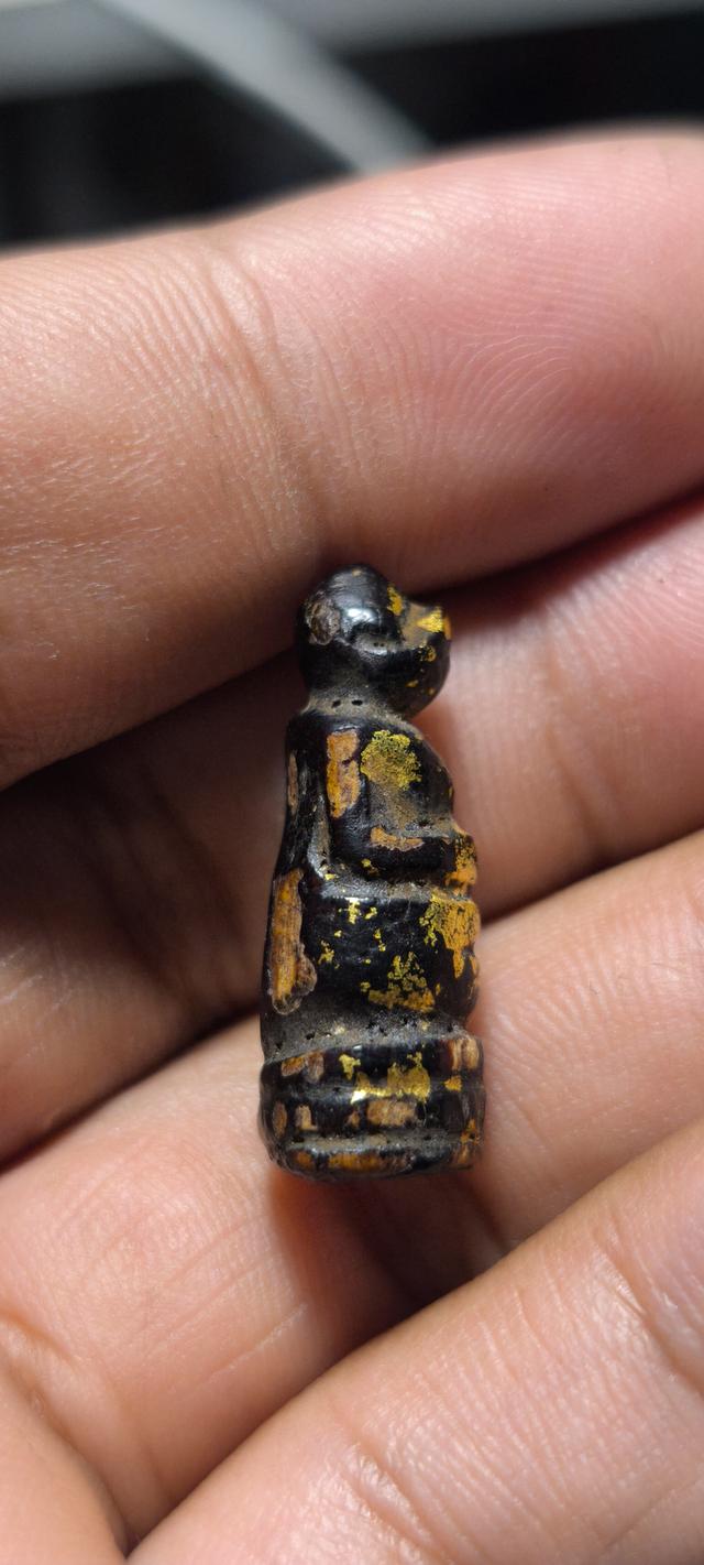 ลิงแกะลงรักเก่า ไม่ทราบที่ 4