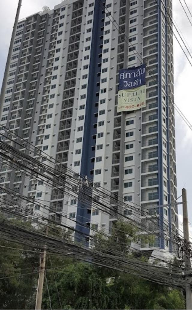 ขาย คอนโดศุภาลัย วิสต้า แหลมฉบัง 1 ห้อง 30.5 ตรม 4