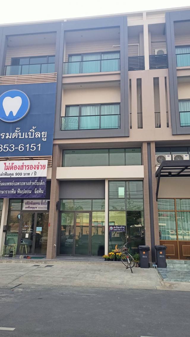 อาคารพาณิชน์  4 ชั้น 3