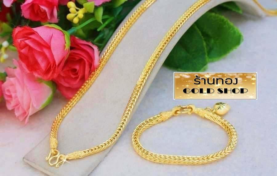 [>- เครื่องประดับ - สร้อยคอ - สร้อยข้อมือ - แหวน ทองคำ จากเศษทองคำเยาวราช -<]  [- เศษทองคำแท้ จากเศษทองคำเยาวราช สะเก็ตของทองแท้ เมื่อผ่านการเจียระไน รูปที่ 13