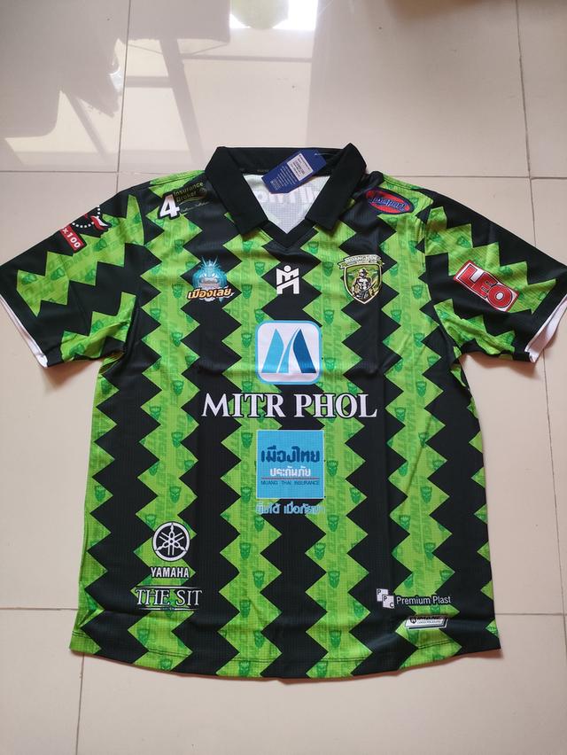 เสื้อบอลทีมเมืองเลยยูไนเต็ด