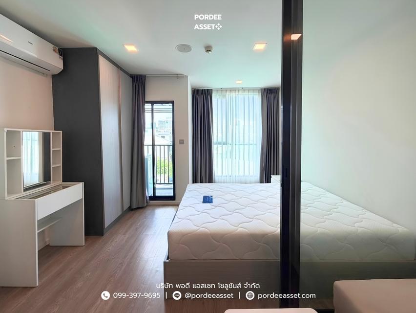 แอทโมซ ลาดพร้าว15 จตุจักร กรุงเทพ : Atmoz Ladprao15 5
