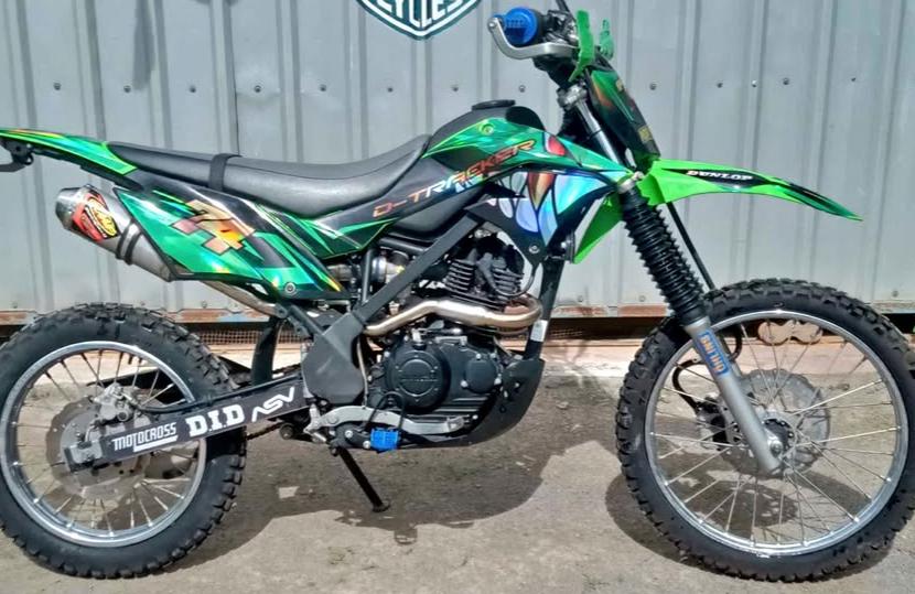 ขาย Kawasaki D-Tracker 