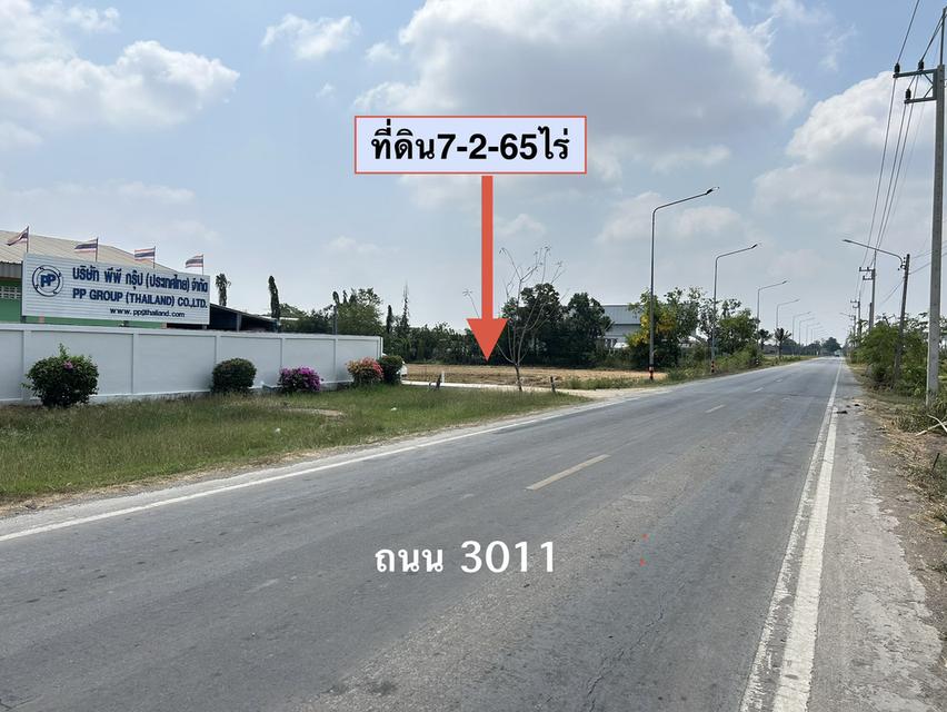 ขายที่ดินติดคลอง 7-2-65ไร่ ติดถนน2ด้าน ด้านหลังติดคลอง14 อ.ลำลูกกา จ.ปทุมธานี 4