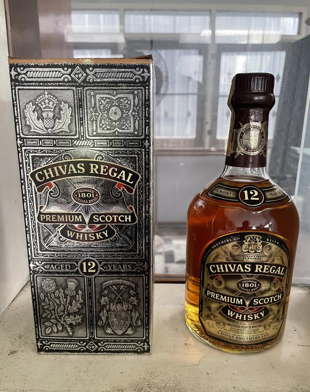 ขวดเก่าทรงคุณค่าสำหรับหตู้โชว์ในบ้านคุณ รูปที่ 6