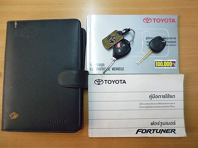 2010 TOYOTA FORTUNER 3.0V เครื่องVGS TURBO ออโต้ ดีเซล รถบ้านสวยจัดน๊อตไม่ขยับ เจ้าของขายเอง ซื้อสดไม่มีVAT  10