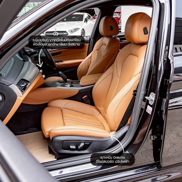 รหัสรถ NP5509 BMW 520d M Sport ปีรถ : 2019 รูปที่ 18