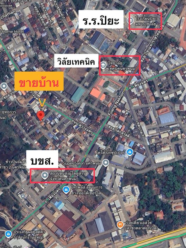 บ้านมือ2กลางเมืองนครพนมพร้อมอยู่ขาย3.5ล.บ 1