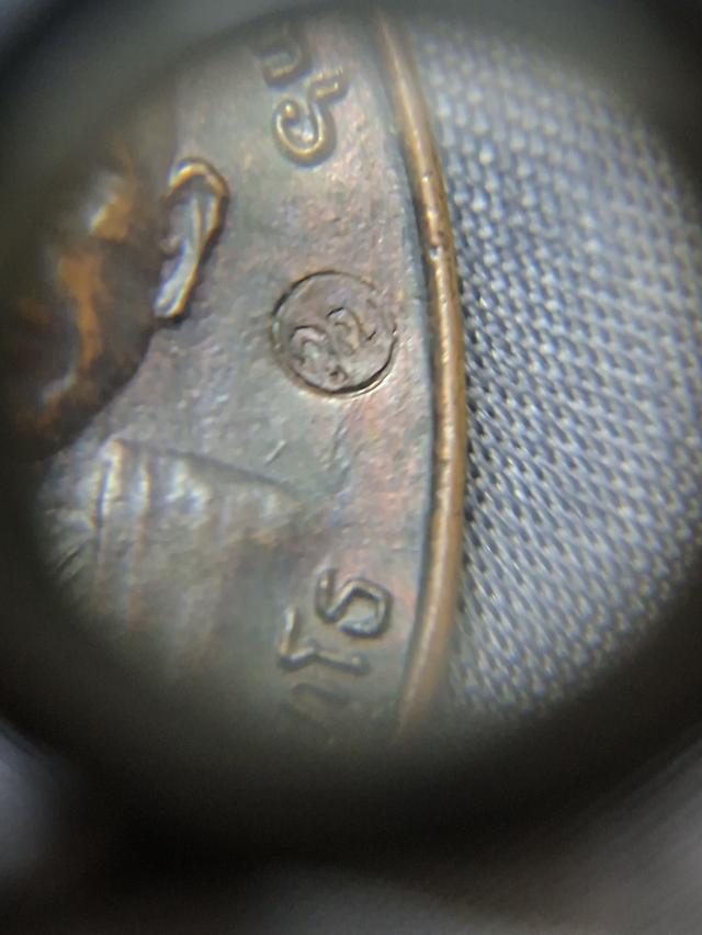 เหรียญหลวงพ่อคูณ  รุ่นรับเสด็จ ปี2536/  2เหรียญ 6