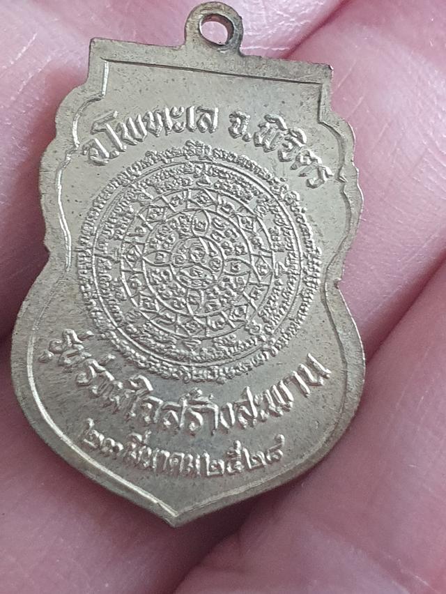 หลวงพ่อเงินวัดบางคลาน 5