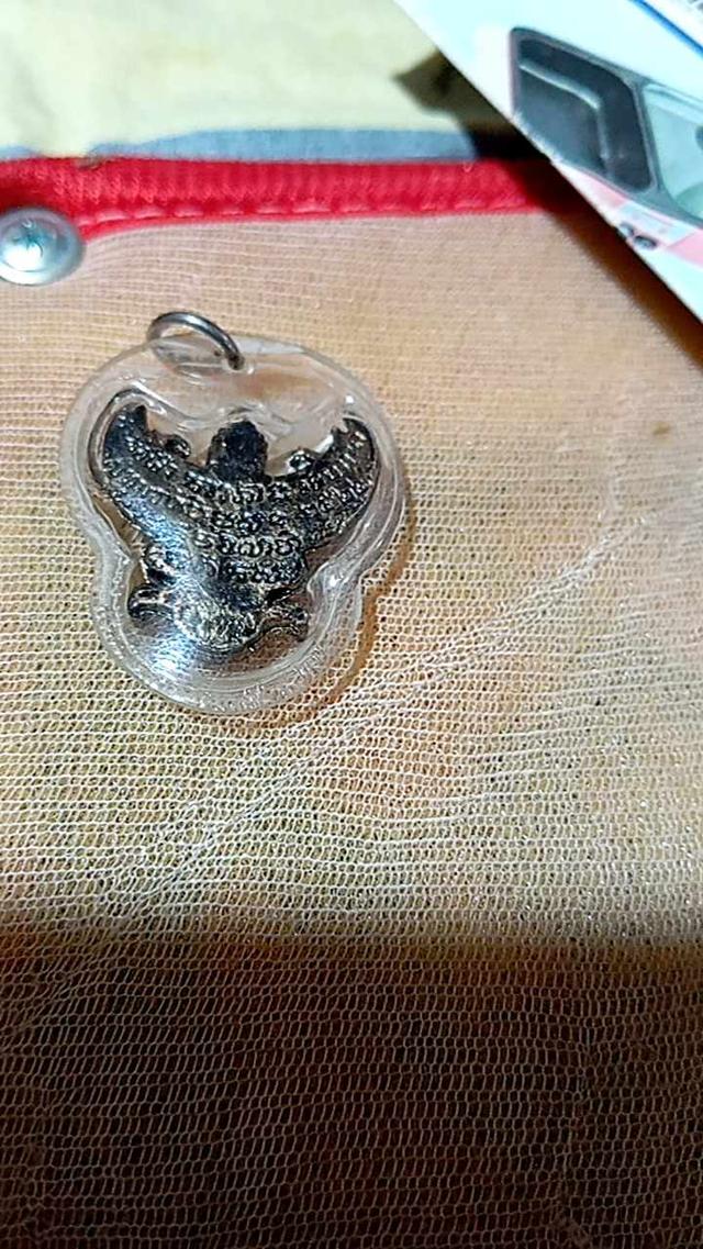 ครุฑ 2