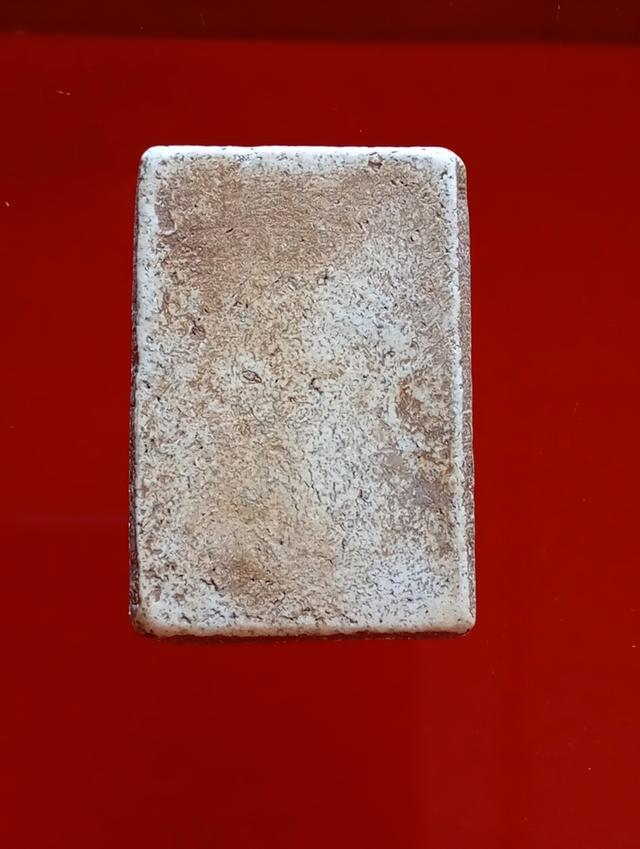 พระสมเด็จ วัดระฆัง สภาพเก่า รูปที่ 2