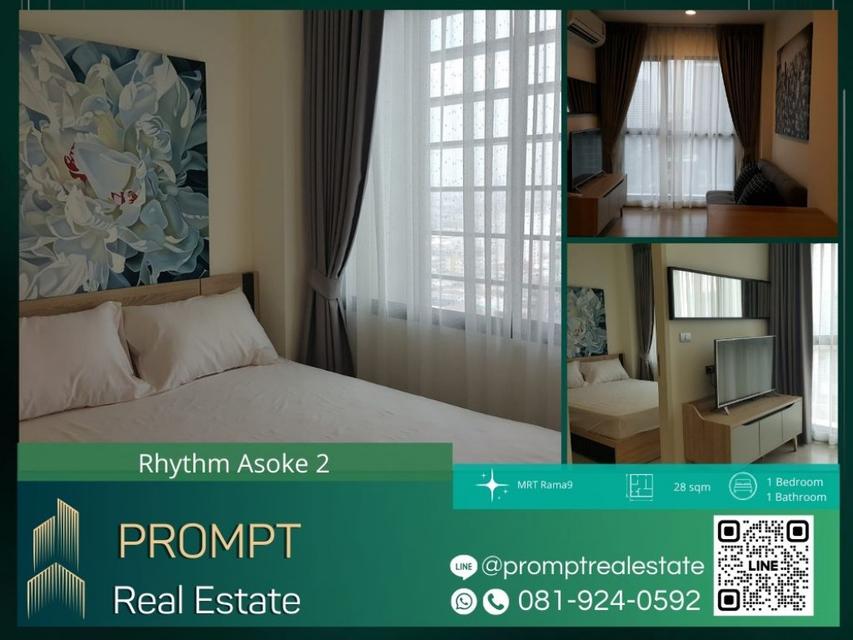 QR03861 - Rhythm Asoke 2 - 28 sqm - MRT Rama9 1