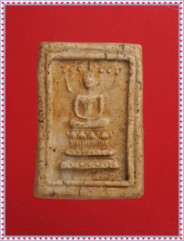 y42.พระสมเด็จ พระเบญจภาคี สนใจทักแม่ค้าคะ