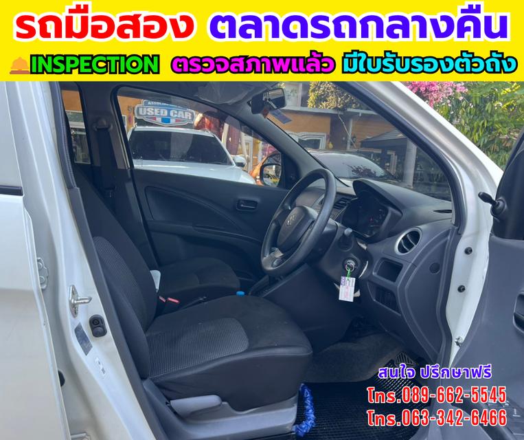 🔥 ขาย Suzuki Celerio 1.0 GL ปี 2023 รูปที่ 9