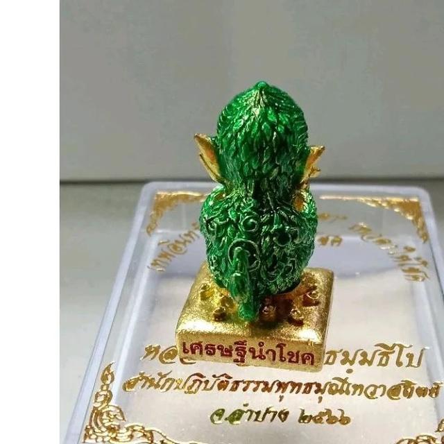 Thep In Plang – Four Ears Five Eyes Deity of Wealth