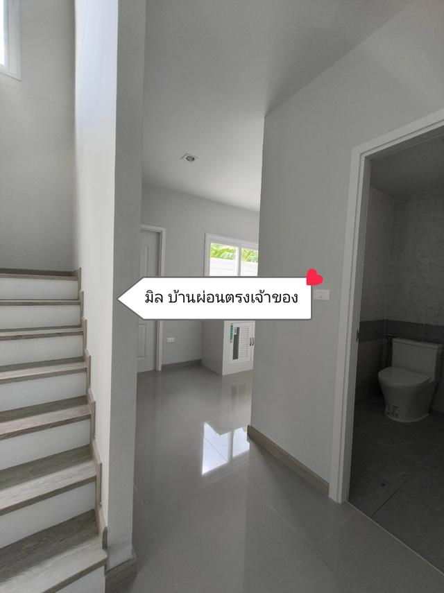 บ้านผ่อนตรงเจ้าของ นลินทารา รังสิต-บางพูน 20