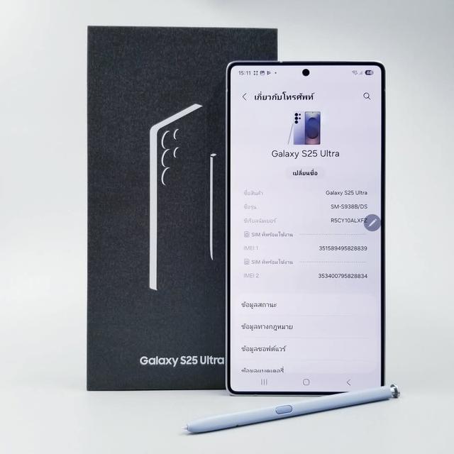 Samsung Galaxy S25 Ultra (12+256) Titanium Silverblue (5G) #ประกันศูนย์ยาว สภาพสวยใหม่เอี่ยม ไร้ตำหนิใดๆ ครบกล่อง สุดคุ้ม 🔥 เพียง 23,900 - ⚠️ ประกัน รูปย่อยที่ 4