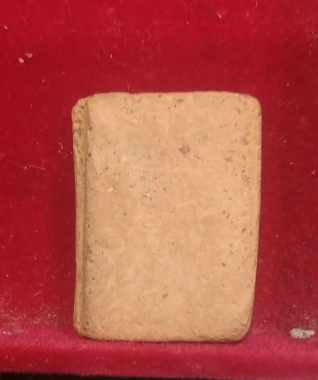 พระสมเด็จหลวงพ่อทอง วัดราชโยธา 4