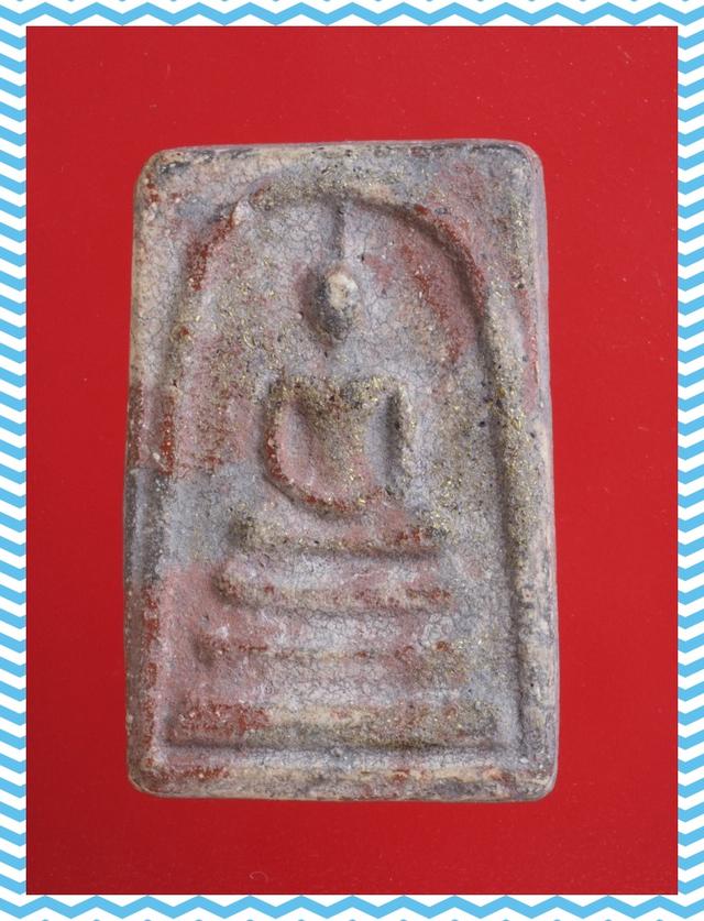 a16.พระสมเด็จ พระเบญจภาคี พระเครื่อง 2