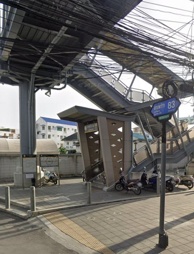 ขายที่ดิน 406 ตรว. ลาดพร้าว 83 ใกล้สถานีรถไฟฟ้า ใกล้ห้างบิ๊กซี ลาดพร้าว 1