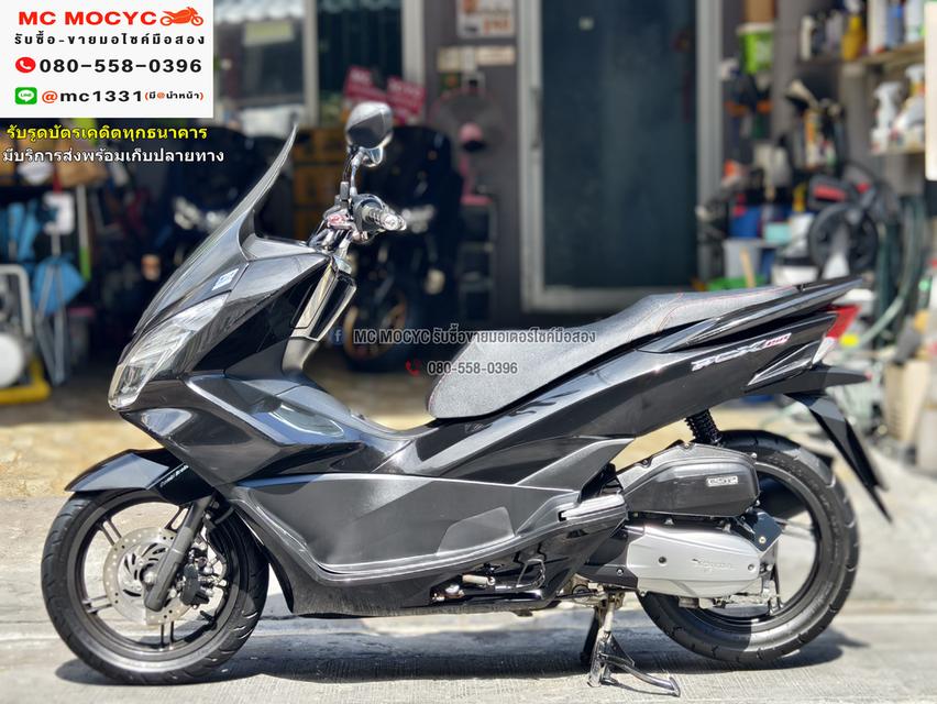 Pcx 2014 กุญแจรีโมท2ดอก คู่มือครบ เครื่องท่อเดิมเสียงเงียบ ใช้งานได้ปกติ NO1040