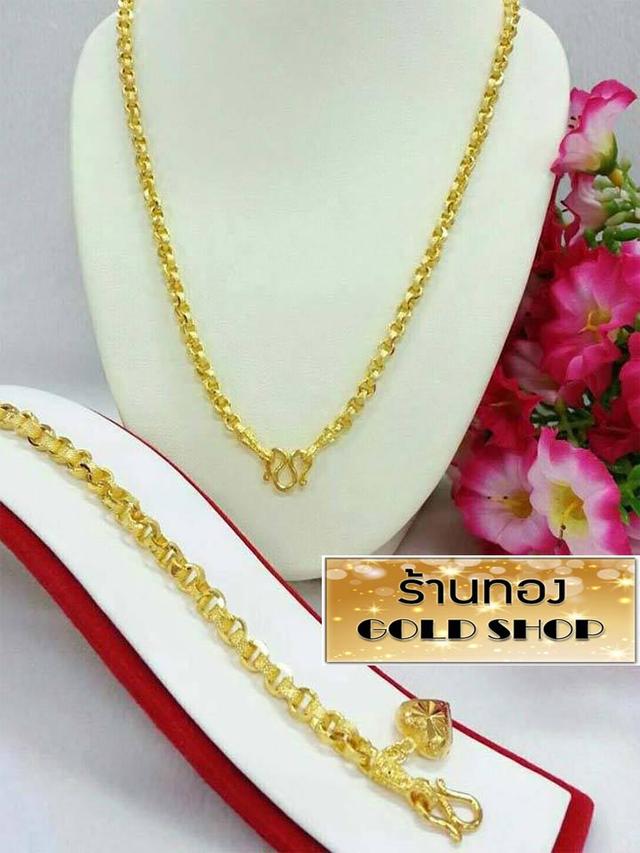 สร้อย สร้อยคอ สร้อยทอง สร้อยคอทอง สร้อยคอทองคำ สร้อยข้อมือ สร้อยข้อมือทอง สร้อยข้อมือทองคำ แหวน แหวนทอง แหวนทองคำ ทอง ทองคำ เครื่องประดับเศษทองคำจากเศ รูปย่อยที่ 2