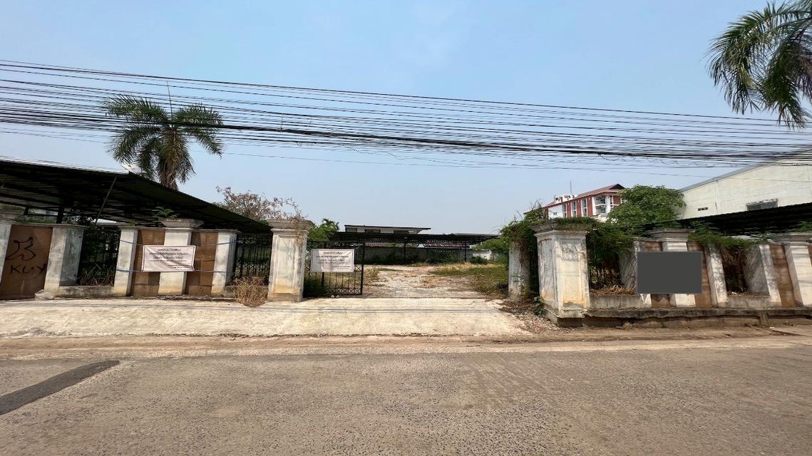 ขาย ที่ดินเปล่ากลางเมืองขอนแก่น 11