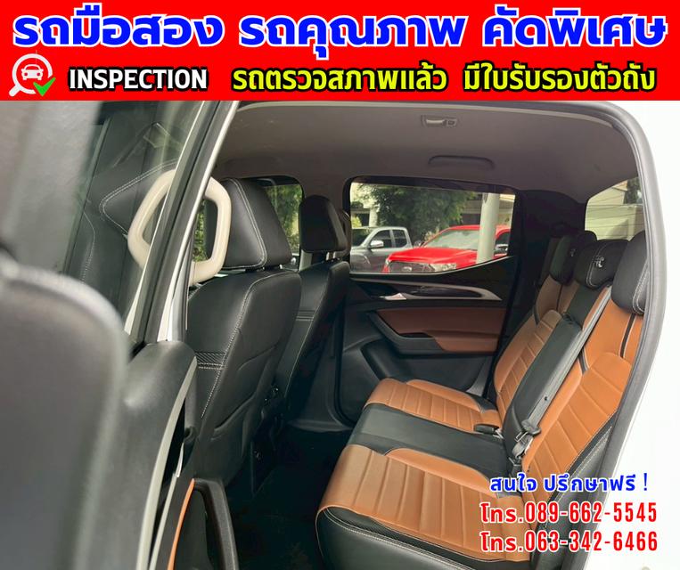 🎯ปี2023 MG Extender 2.0 DOUBLE CAB  Grand X รุ่นTOP  🎯ไมล์แท้ 63,xxx กม. 🎯เกียร์อัตโนมัติ  🎯เครื่องดีเซล 12