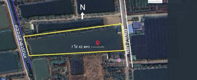 บ้านพร้อมที่ดิน 2