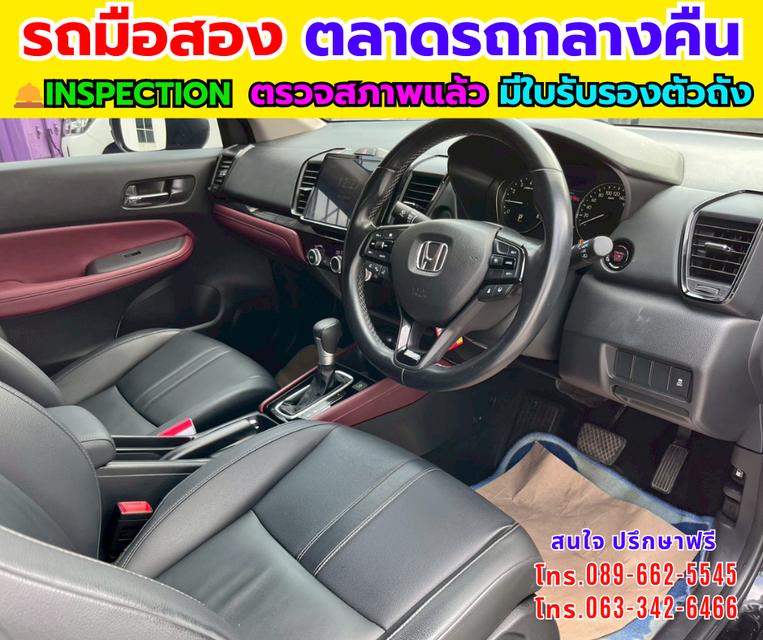 🚗Honda City 1.0 SV ปี 2024  🚗รถสวย ประหยัด ขับสบาย รูปที่ 14