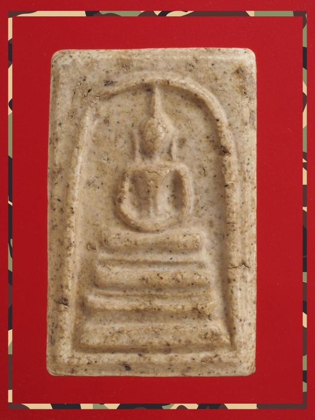 r49.พระสมเด็จ พระเครื่อง