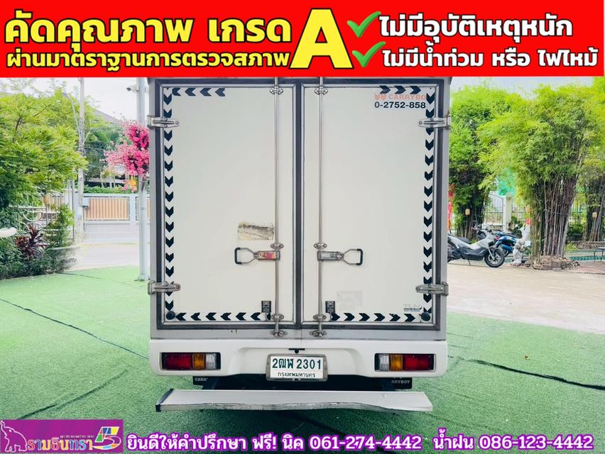 MITSUBISHI TRITON SINGLE 2.5 GL ปี 2020 10