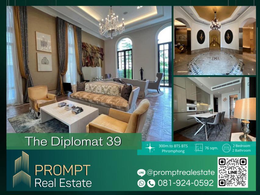 PROMPT *Rent* The Diplomat 39 - (Khlong Toei) - 76 sqm 1