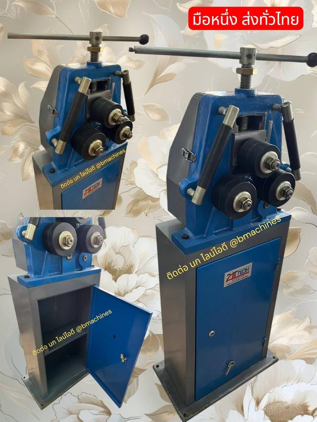 เครื่องดัดโค้ง ด้วยมือ รุ่น RBM10