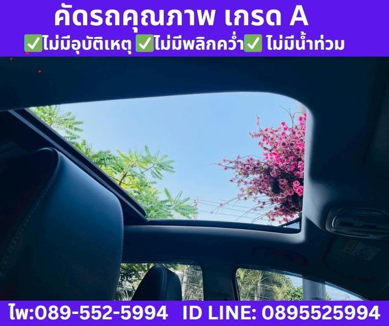 MG ZS 1.5 V SUNROOF ปี 2026 รูปที่ 14