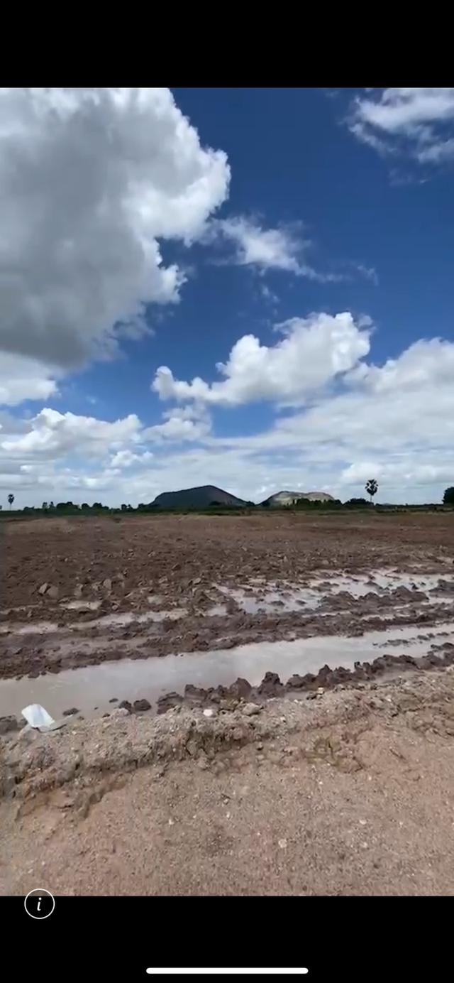 ที่ดินเปล่า 29ไร่ กาจณบุรี 2