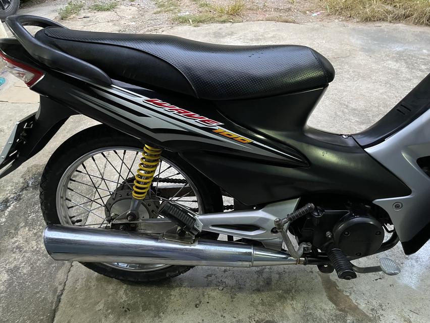 Honda Wave100s ubox